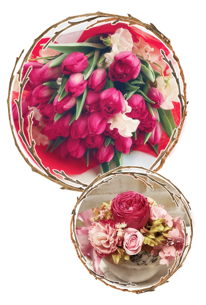 Wishing you and your loved one joy and happiness!<br />あなたとあなたの大切な人の喜びと幸せを願って！　by “Windmolen（ウインドモーレン）”